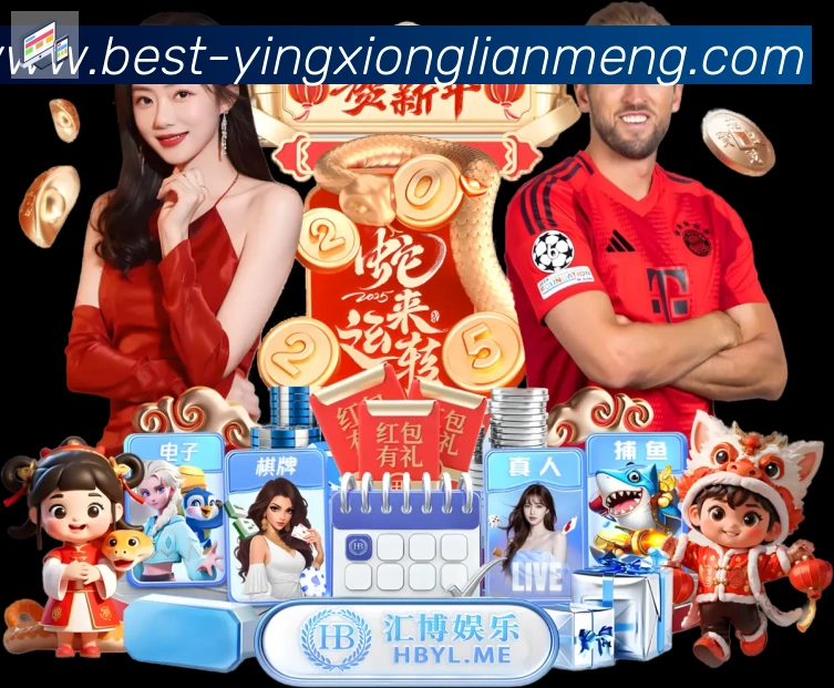 奖项证书